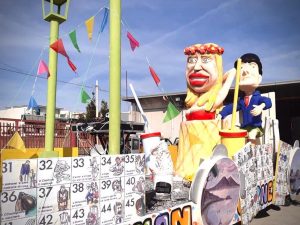 WhatsApp Image 2020-08-23 at 23.07.29